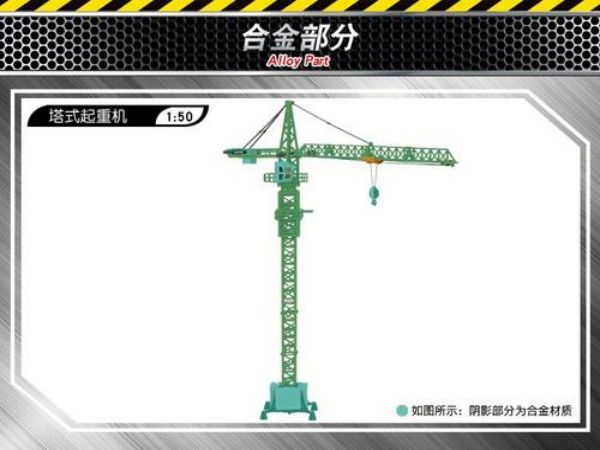 太原市吊车出租_吊车租赁应用在哪些领域